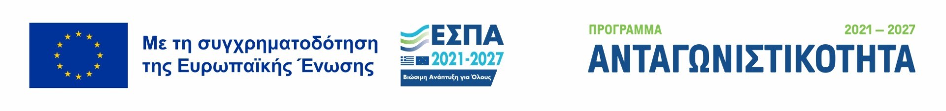 espa badge gr
